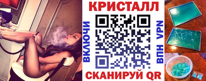 Амфетамин 98%  Нерчинск 