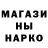 Метадон VHQ Natalia Oparina