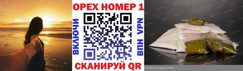 Кокаин VHQ  Нерчинск 