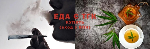 синтетический гашиш Абинск