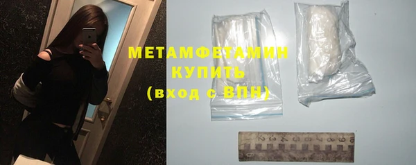 винт Пересвет