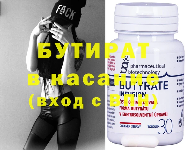винт Пересвет