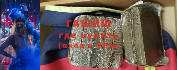 винт Пересвет