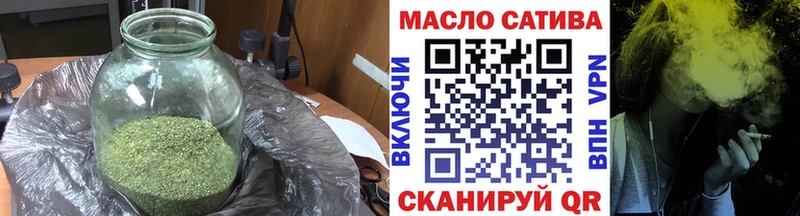 Дистиллят ТГК жижа Нерчинск